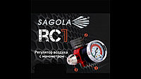 Многофункциональный механический регулятор давления с манометром sagola RC1