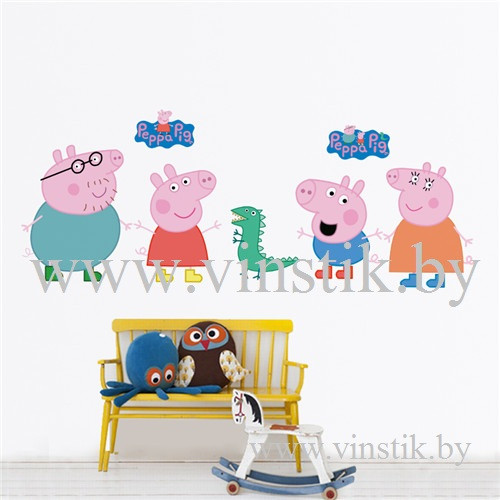 Наклейка на стену для девочек «Свинка Пеппа и семья (Peppa Pig)» - фото 1 - id-p151239412