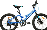 Подростковый велосипед Nameless S2300D 20" сине-белый 2021 г.