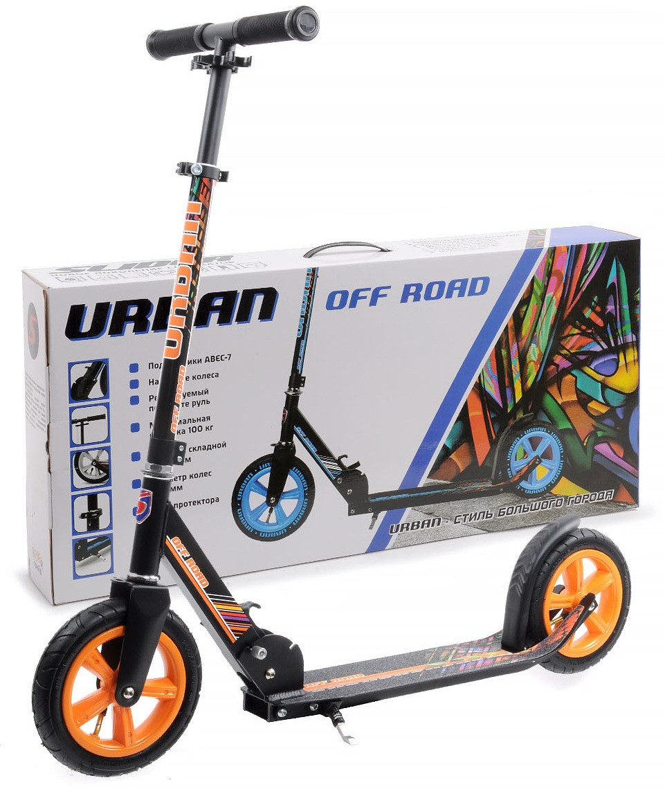 Самокат двухколесный Slider Urban Off Road SU3O надувные колеса (оранжево-черный) - фото 1 - id-p151243013