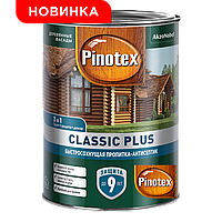 Пропитка Pinotex Classic Plus - 1л. (2.5л./9л.) доставка/самовывоз | Пинотекс Классик плюс