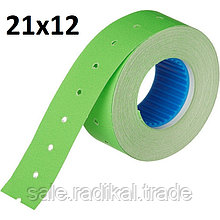 Этикет-Лента 21x12(700шт),цвет - зеленый - green