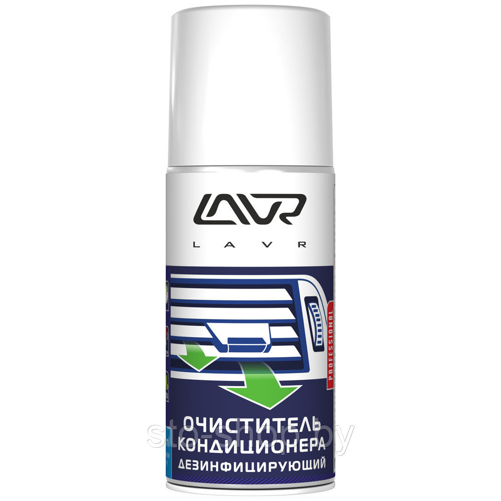 Очиститель освежитель кондиционера дезинфицирующий 210мл (аромат ментола и эвкалипта) LAVR