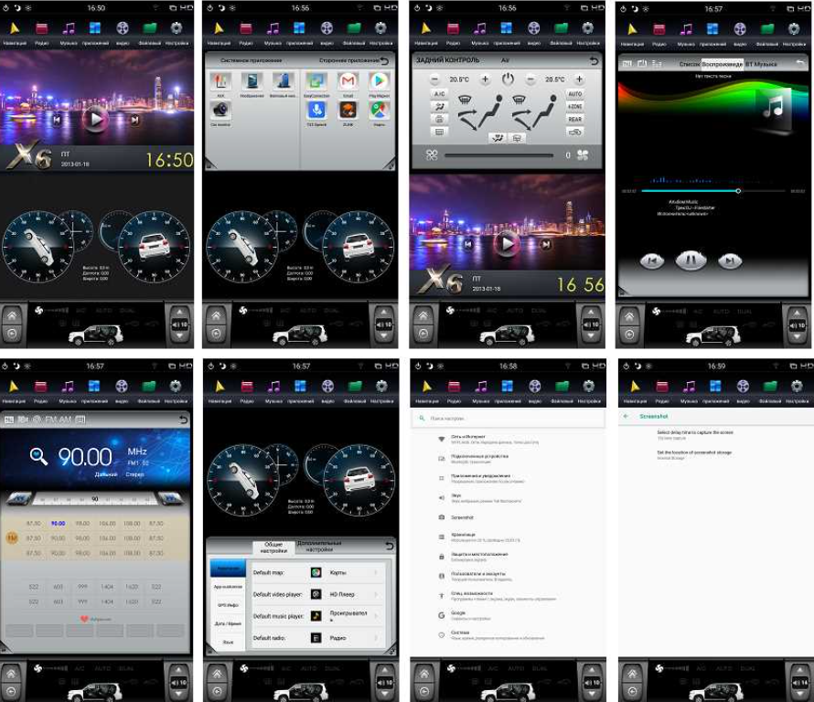 Штатная магнитола Infinity FX35 2009-2013 CARMEDIA Tesla-Style Android 9.0 - фото 4 - id-p122919580