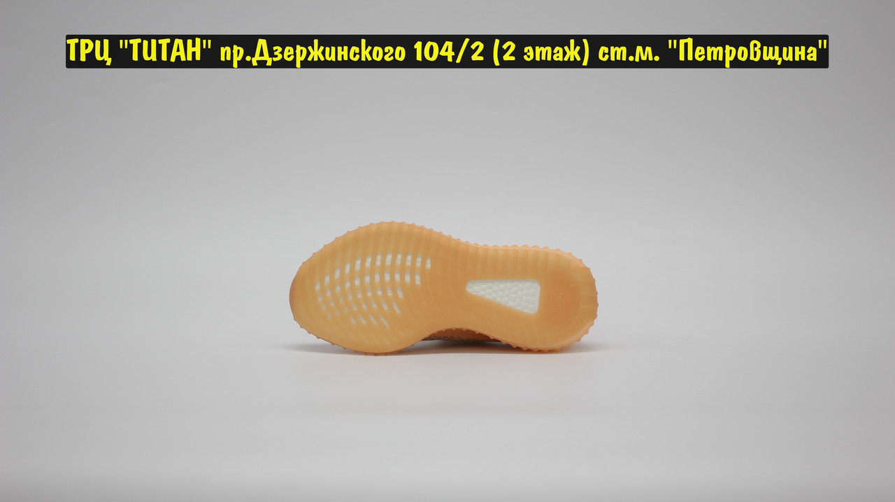 Кроссовки Adidas Yeezy Boost 350v2 Clay - фото 4 - id-p151253390