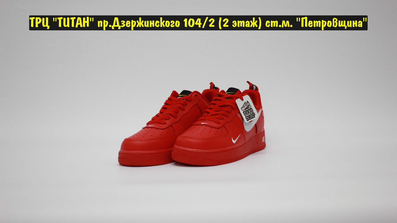 Кроссовки Nike Air Force 1 TM Red White - фото 1 - id-p98089888