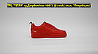 Кроссовки Nike Air Force 1 TM  Red White, фото 4