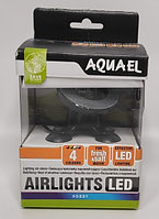 Распылитель с подсветкой Aquael AIR LIGHTS