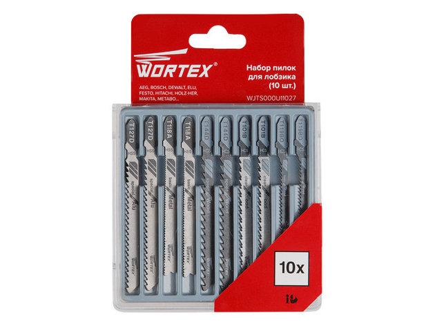 Набор пилок для лобзика универсальный 10 шт. WORTEX (2 шт каждой: T118A, T119BO, T144D, T101B, T127D), фото 2