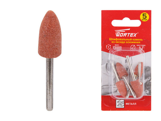 Шлифовальный камень из оксида алюминия 9.5 мм WORTEX (раб. диам. 9.5 мм, диам. хвостовика 3.2 мм, 25000, фото 2