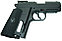 Пневматический пистолет Borner Win Gun 321 4,5 мм, фото 4