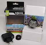 Светильник для аквариума Аquael MOONLIGHT LED, фото 2