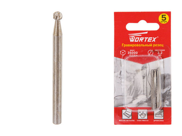 Гравировальный резец 3 мм WORTEX (раб. диам. 3.0 мм, диам. хвостовика 3.2 мм, 35000 об/мин), фото 2