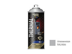 Краска-эмаль аэроз. термостойкая силиконовая алюминиевый INRAL 400мл (9006) (Цвет алюминиевый мат.)