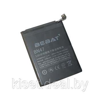 Аккумулятор BEBAT BN47 для Xiaomi Redmi 6 pro / Mi A2 lite