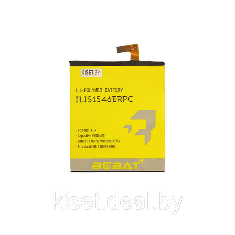 Аккумулятор BEBAT LIS1546ERPC для Sony Xperia C3 - фото 1 - id-p130118849