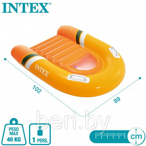 58154NP INTEX Плот надувной Serf Rider с ручками, 102 х 89 см, от 3 лет, интекс - фото 4 - id-p151297745