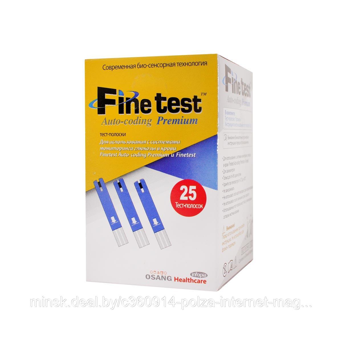 Файн тест. Fine test strip. Файн тест. Полоски для глюкометра finetest. Файн тест полоски.