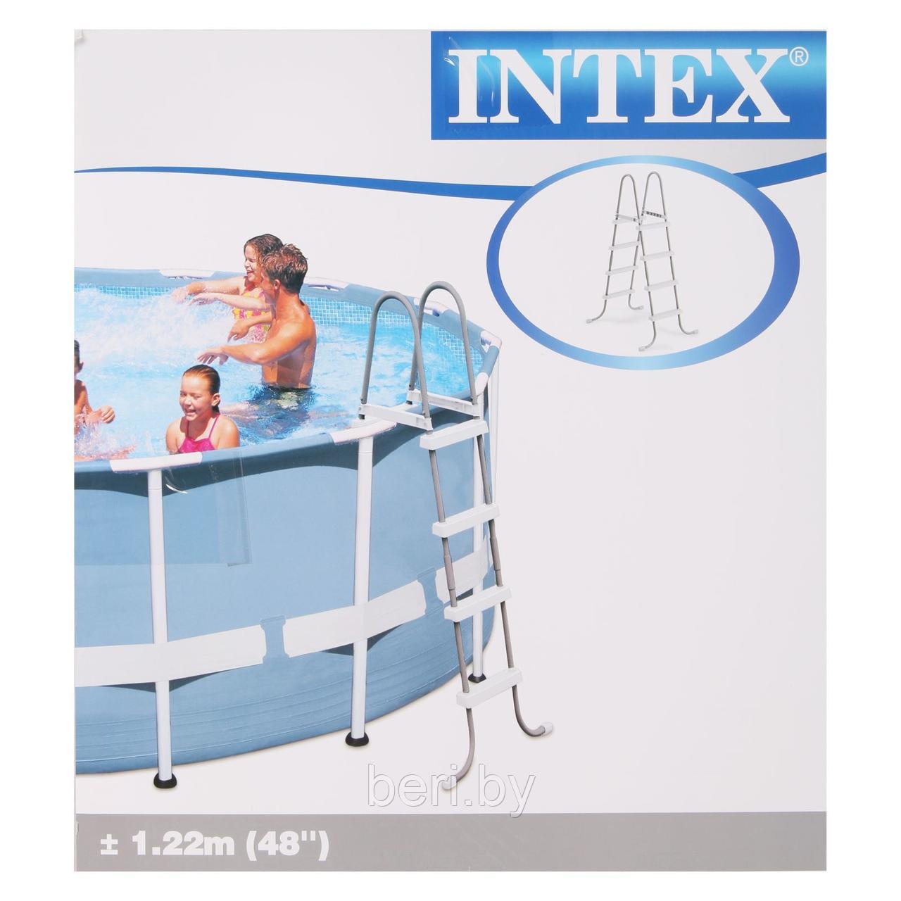 28058 INTEX Лестница 122 см (28066) для бассейнов, интекс - фото 4 - id-p151302142
