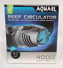 Турбинная помпа Аquael Reef Circulator 4000