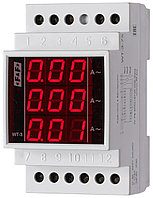 Цифровой указатель тока WT-3