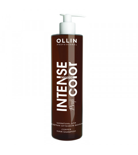 OLLIN Intense Prof Color Шампунь для седых и осветленных волос 250мл - фото 1 - id-p151316472