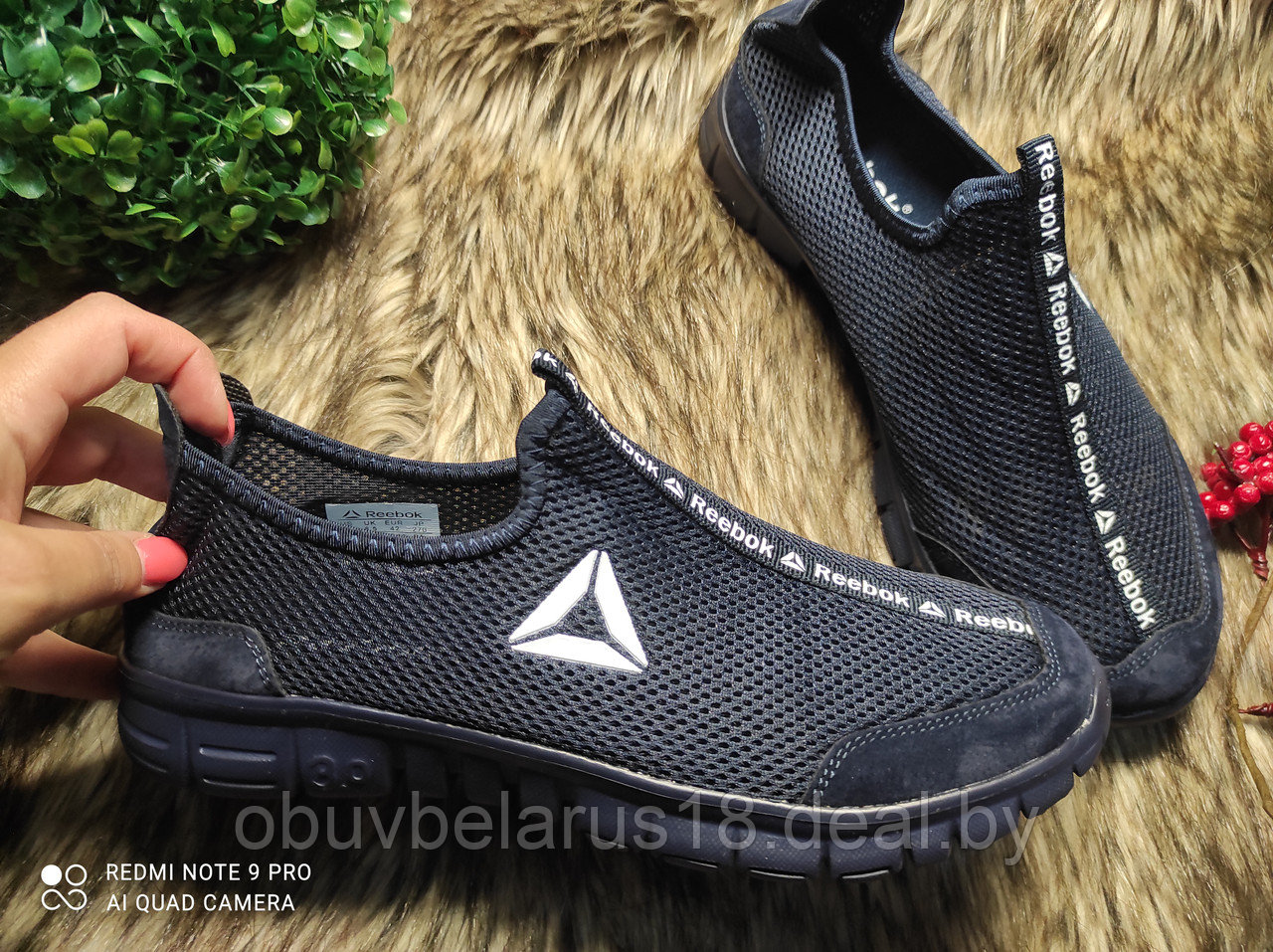reebok 41