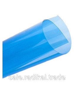 Обложка A4 Пластик 180мкм OFFiCE KiT(100шт),цвет - синий - blue,для переплета - фото 1 - id-p143785714