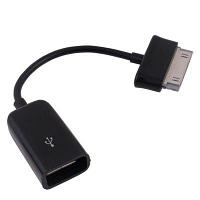 USB OTG кабель - GALAXY Tab Samsung 0.1м - для планшетов Samsung