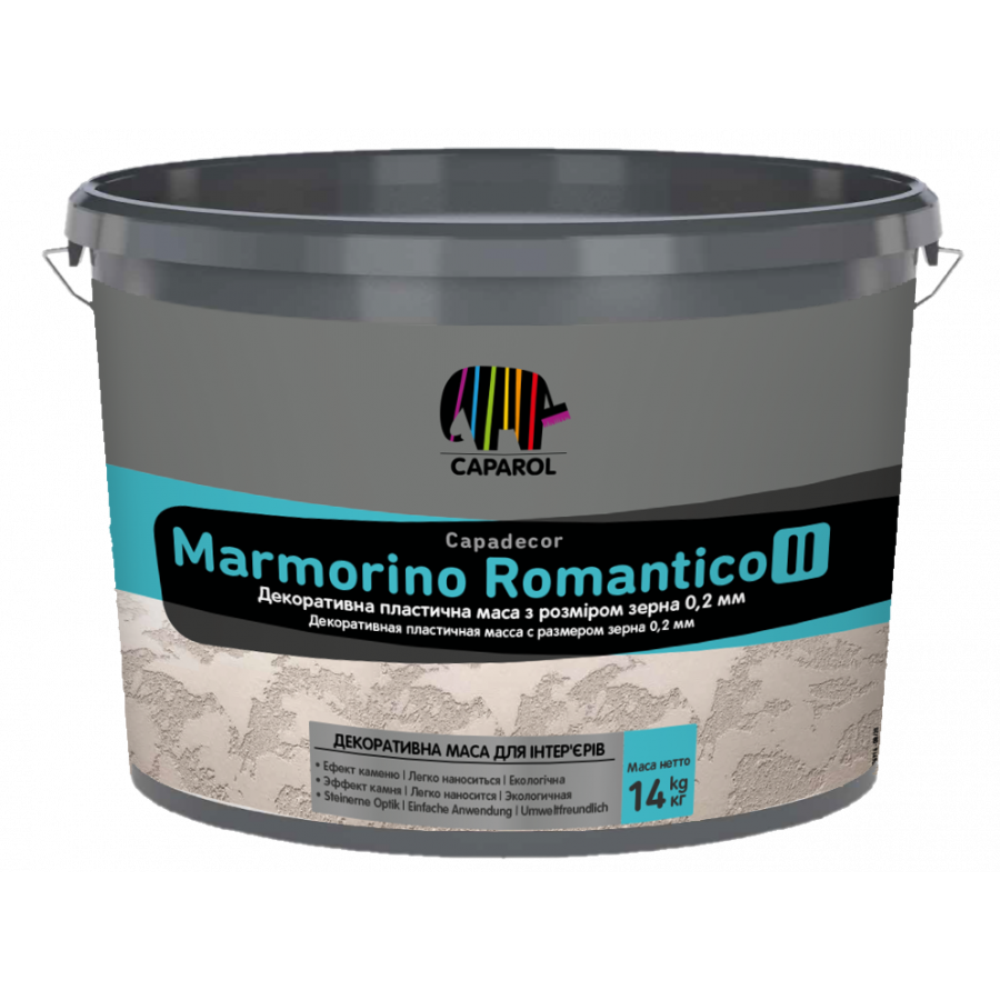 Декоративная шпатлевка Capadecor Marmorino Romantico II, 7 кг.
