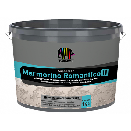 Декоративная шпатлевка Capadecor Marmorino Romantico II, 7 кг., фото 2