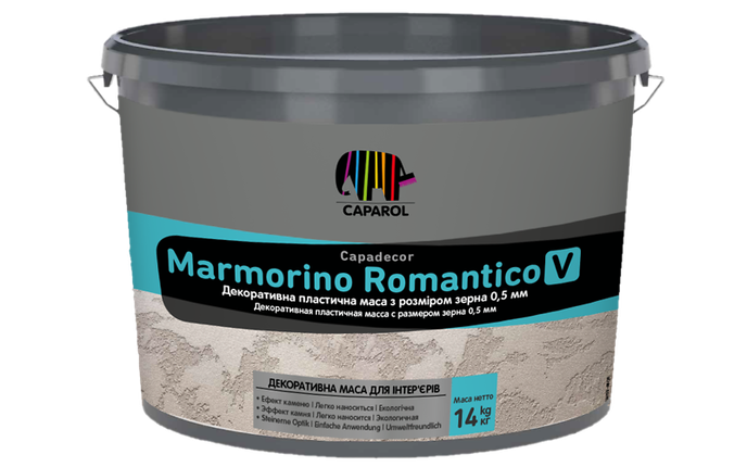 Декоративная шпатлевка Capadecor Marmorino Romantico V, 7 кг., фото 2
