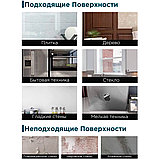 Алюминиевая самоклеющаяся фольга стикер 60 см х 300 см (Чудо-пленка), фото 7
