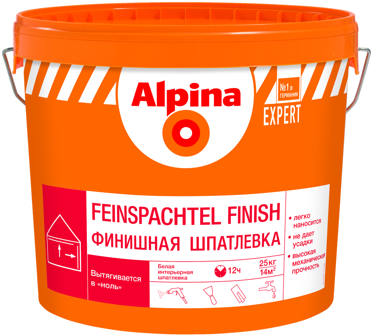 Alpina Expert Feinspachtel - Готовая финишная шпатлевка 25 кг. - фото 1 - id-p61915321