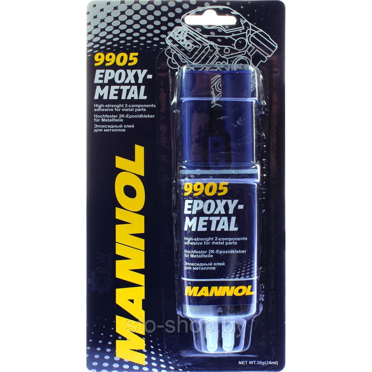 Эпоксидный клей двухкомпонентный жидкий металл 30г MANNOL 9905 EPOXY-METAL