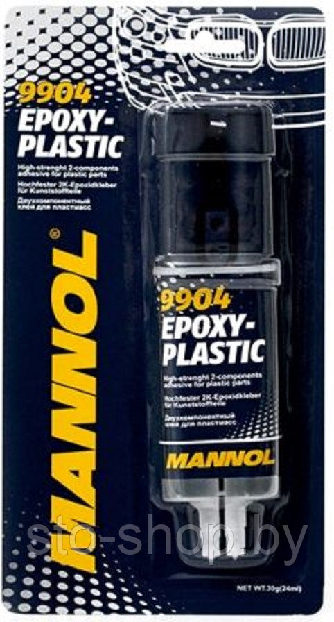 Эпоксидный клей двухкомпонентный для пластмасс 30г MANNOL 9904 EPOXY-PLASTIC