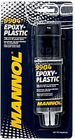 Эпоксидный клей двухкомпонентный для пластмасс 30г MANNOL 9904 EPOXY-PLASTIC