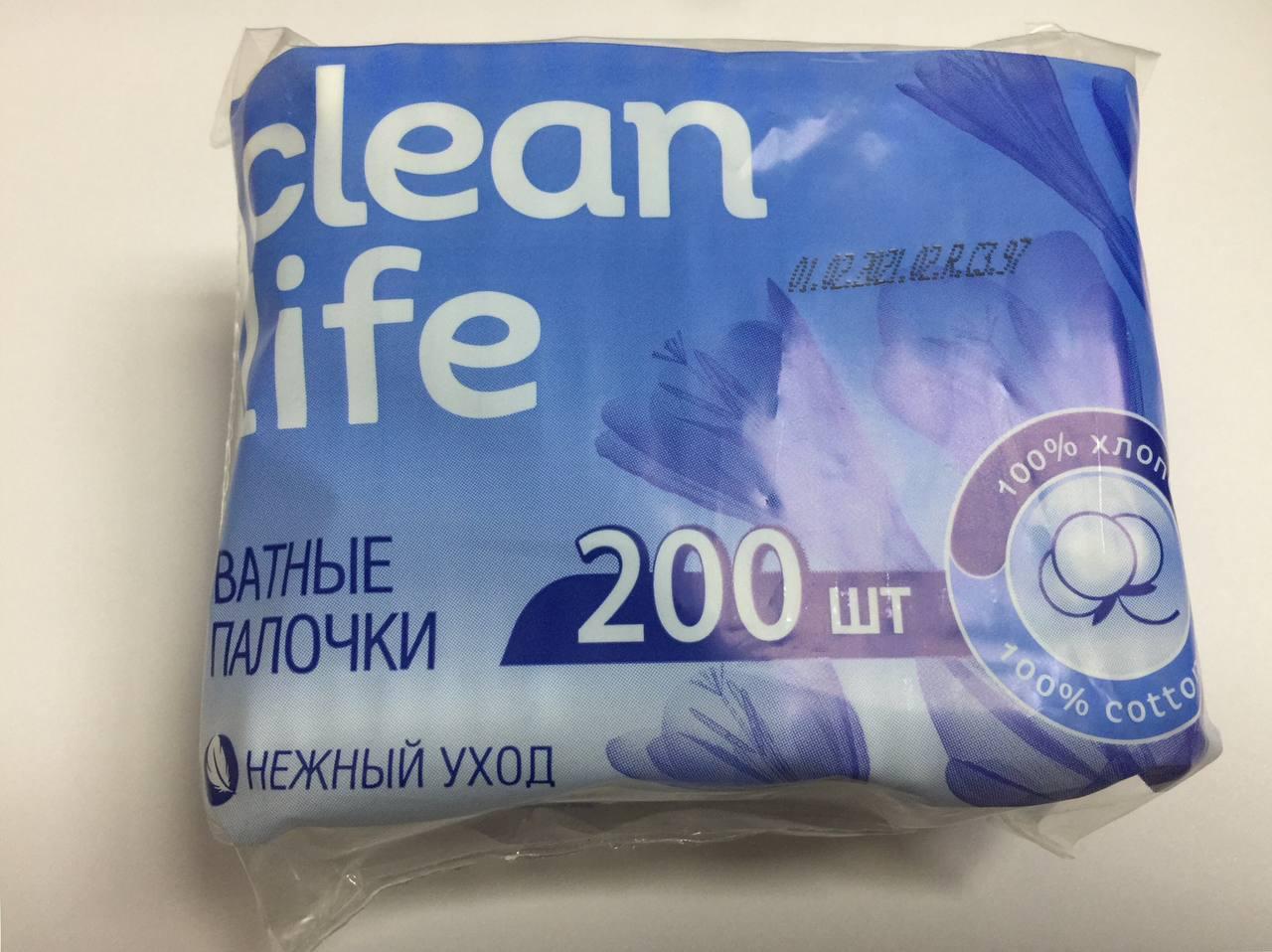 Ватные палочки Clean Life 200шт/уп.