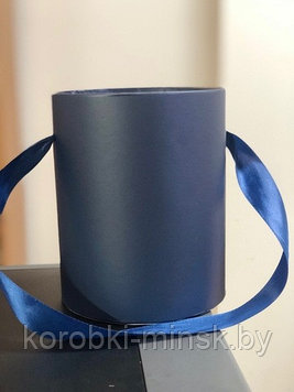 Шляпная коробка эконом без крышки диаметр 14 см, высота 14 см, Темно-синий