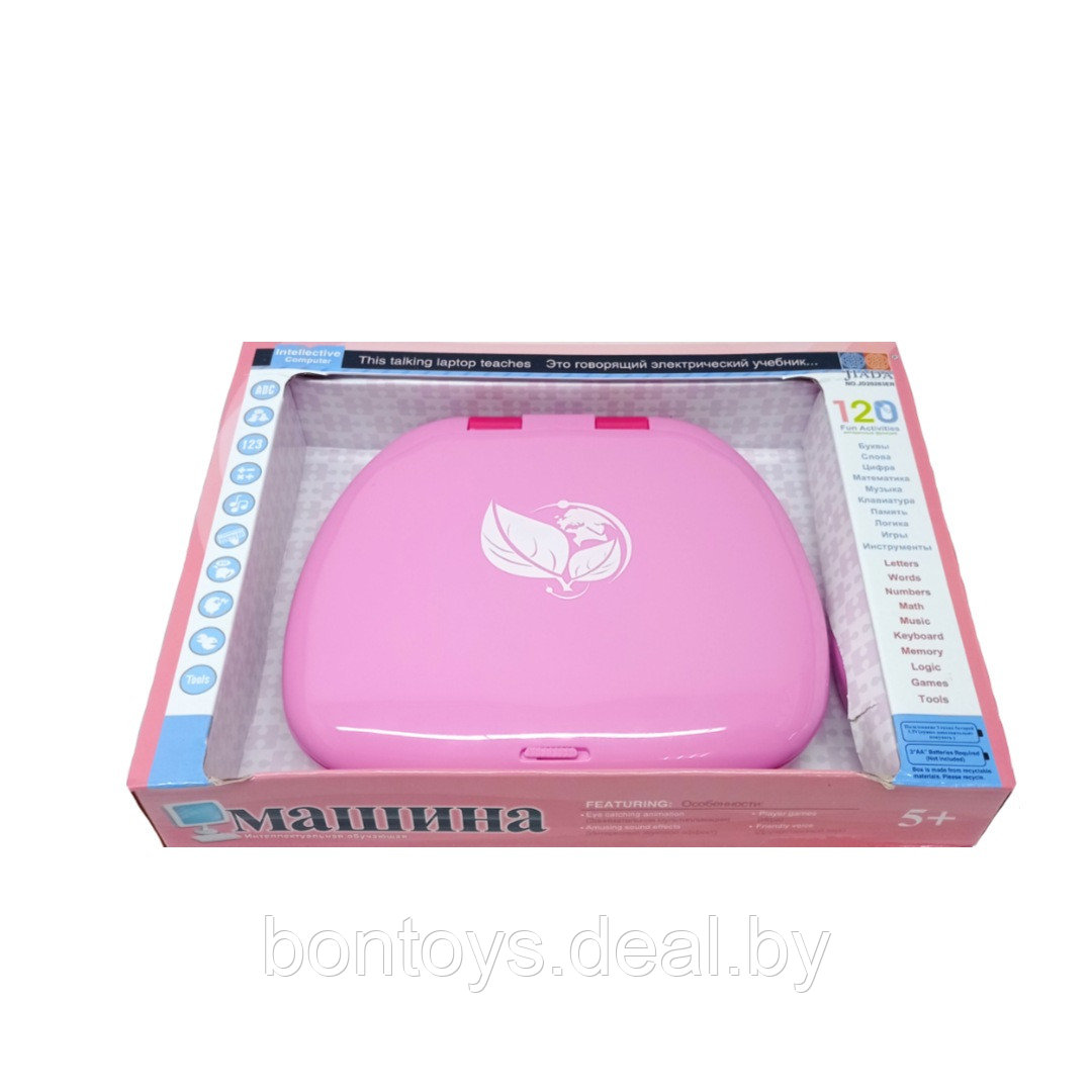 Детский развивающий компьютер 120 функций (Розовый, белые клавиши) - фото 3 - id-p124463876