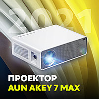 Проектор AUN AKEY 7 Max