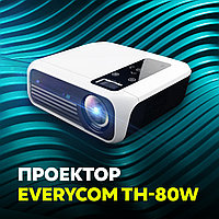 Проектор Everycom TH-80W