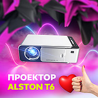 Проектор Alston T6