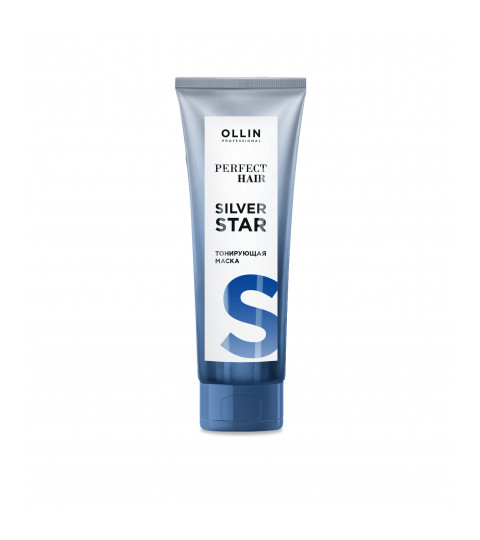 OLLIN PERFECT HAIR SILVER STAR Тонирующая маска 250мл