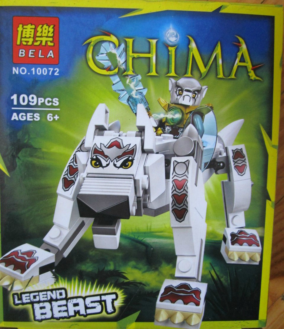 Легендарные звери: Волк Lego Legends of Chima (Лего Легенды Чимы) 10072 - фото 1 - id-p13183312