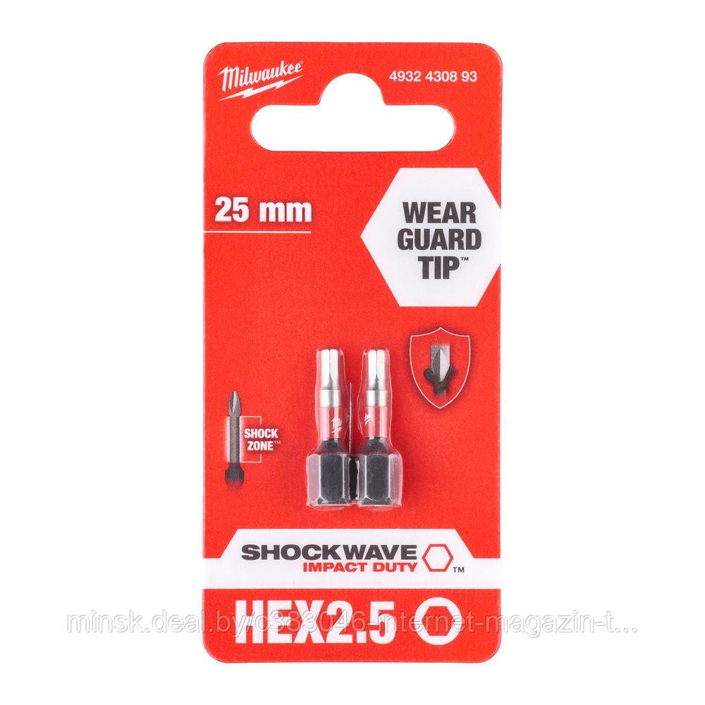 Бита Shockwave Impact Duty HEX2.5 мм (25 мм) 2 шт Milwaukee (4932430893) - фото 1 - id-p114592701