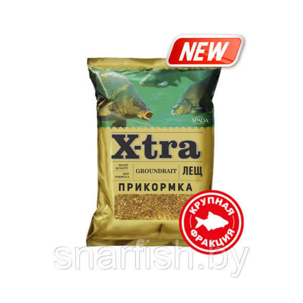 Прикормка X-tra «Лещ желтый» (Крупная фракция)