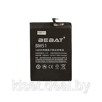 Аккумулятор BEBAT BM51 для Xiaomi Mi Max 3