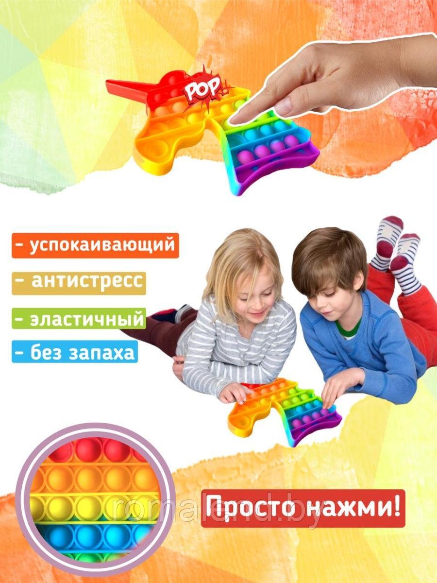 Игрушка Поп ит антистресс вечная пупырка pop It Единорог радужный - фото 8 - id-p151384311