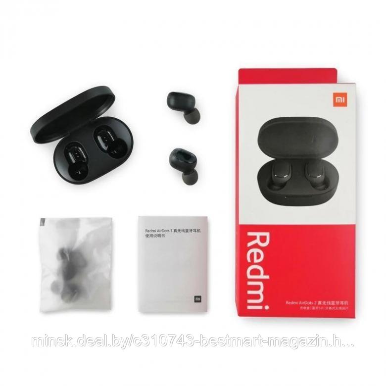 Xiaomi Redmi AirDots 2 Pro | Наушники беспроводные | Bluetooth | replica - фото 2 - id-p151387043